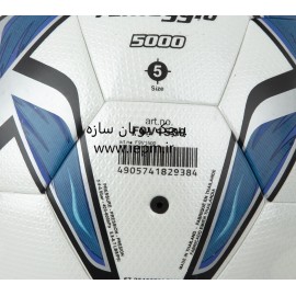 توپ فوتبال مدل F9V1500
