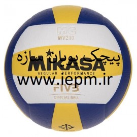 توپ والیبال مدل MVA 210