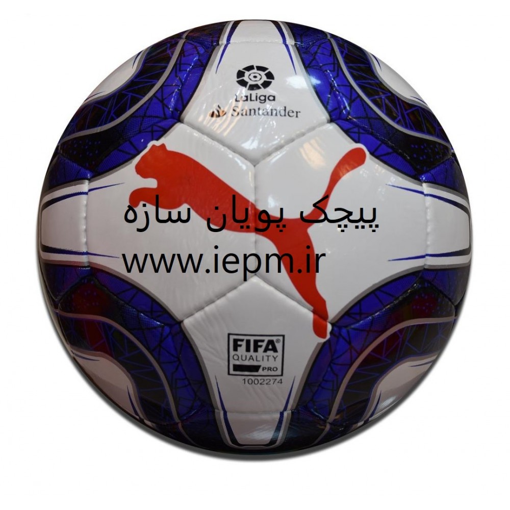 توپ فوتبال کد 1 -GKI 1470