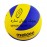 توپ والیبال مولدن مدل Mv200 