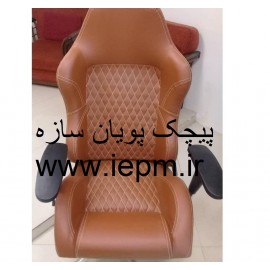صندلی گیمینگ مدل Manager-R747